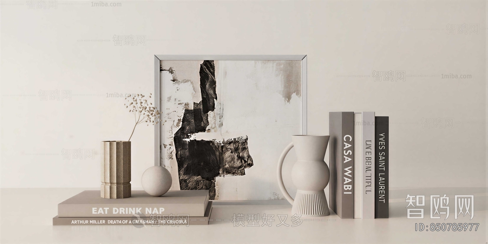 Modern Decorative Set