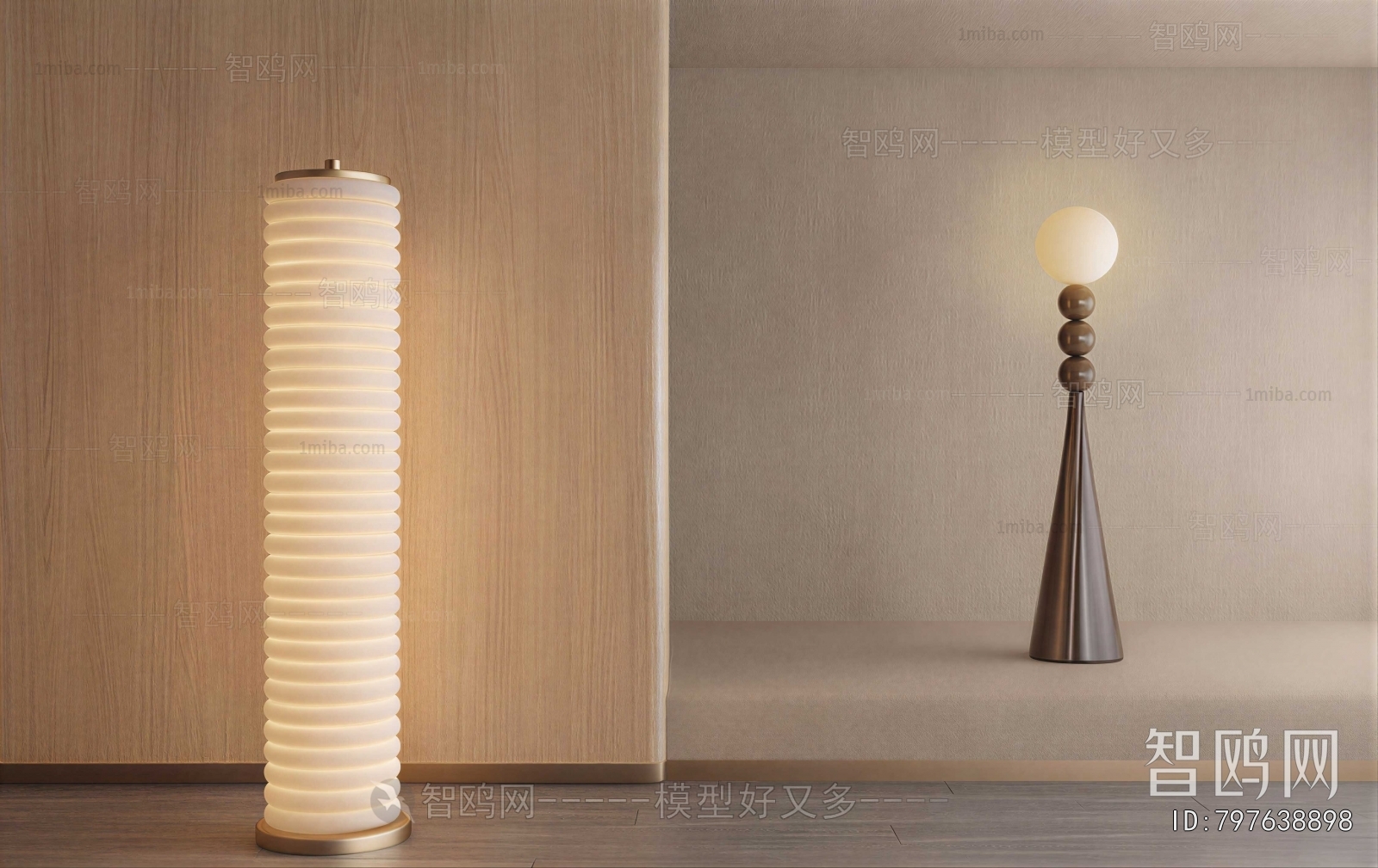 Modern Floor Lamp