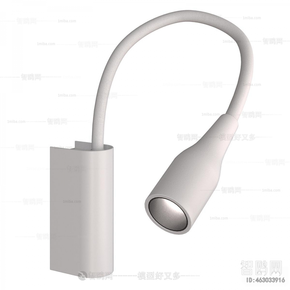 Modern Wall Lamp