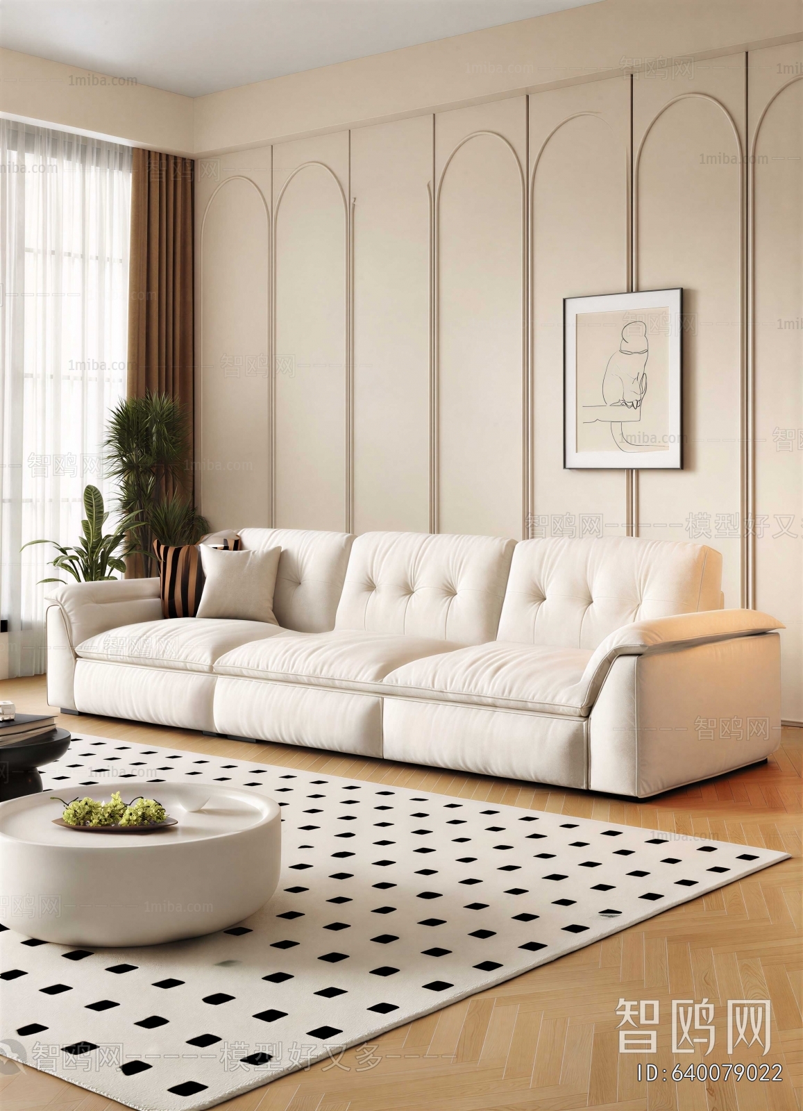 Modern Sofa Combination