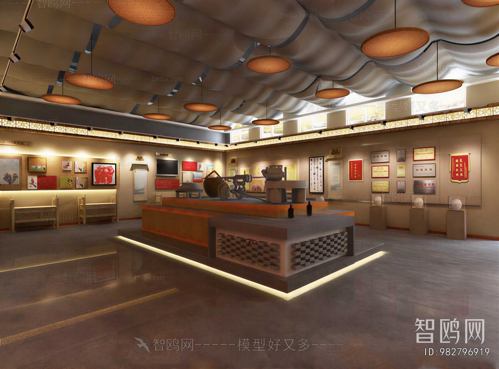 Modern Exhibition Hall