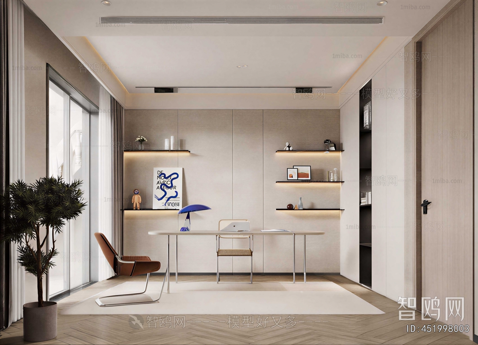 Modern Study Space