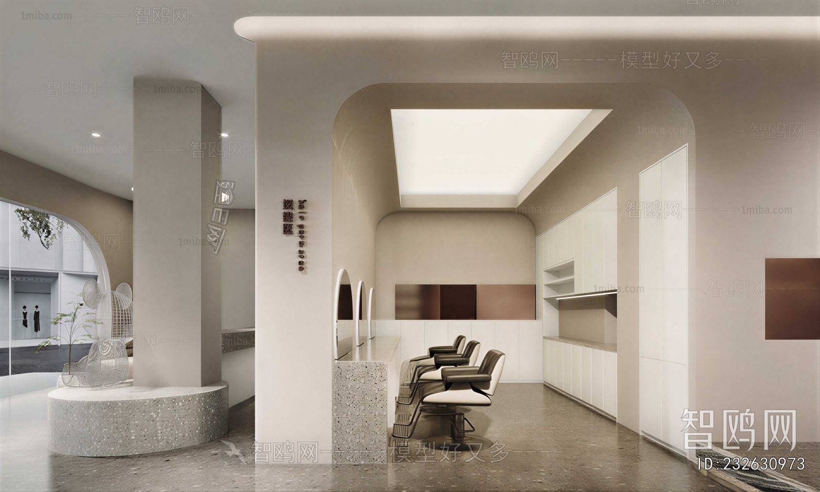 Modern Barbershop