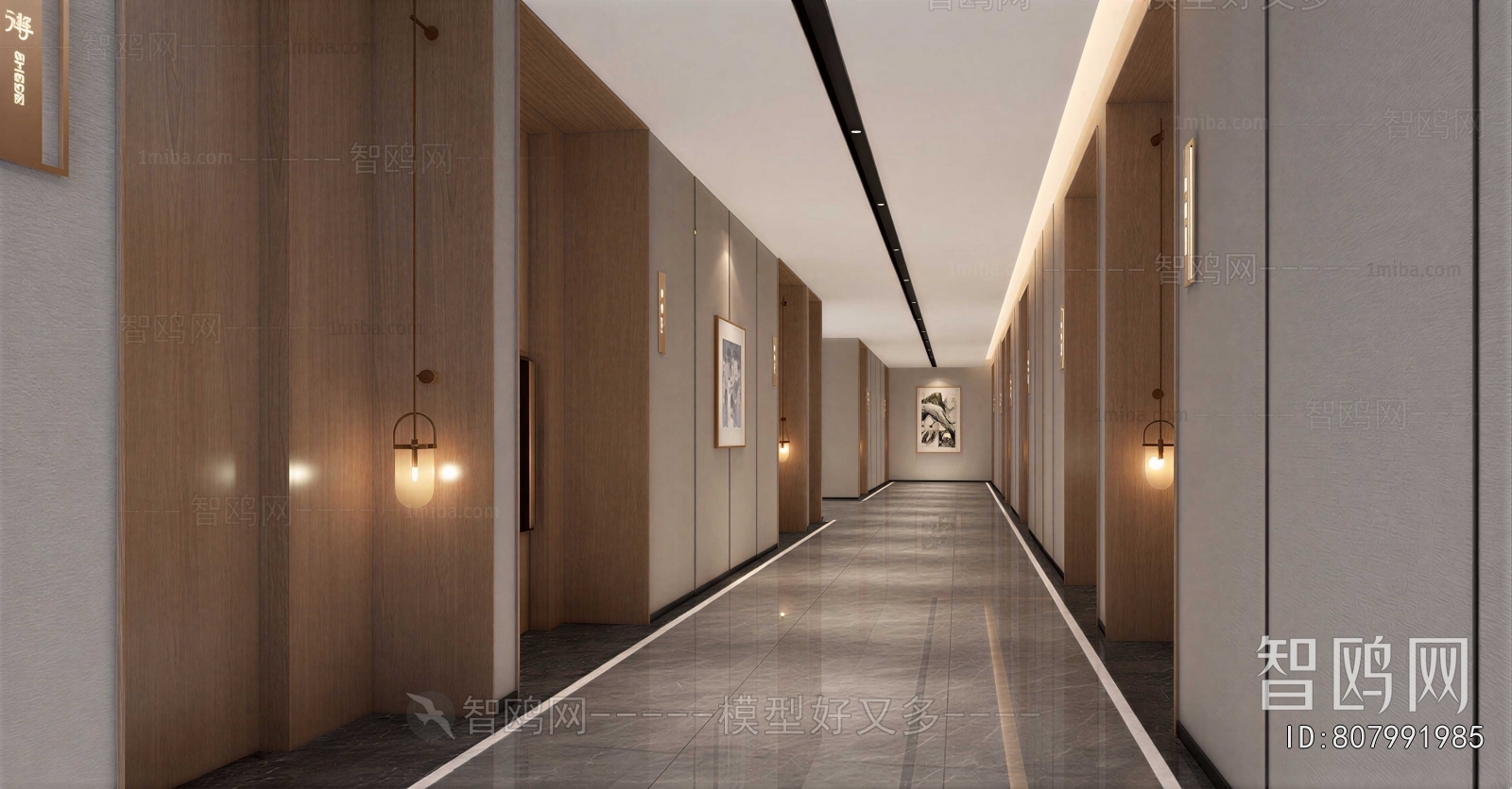 Modern Office Aisle