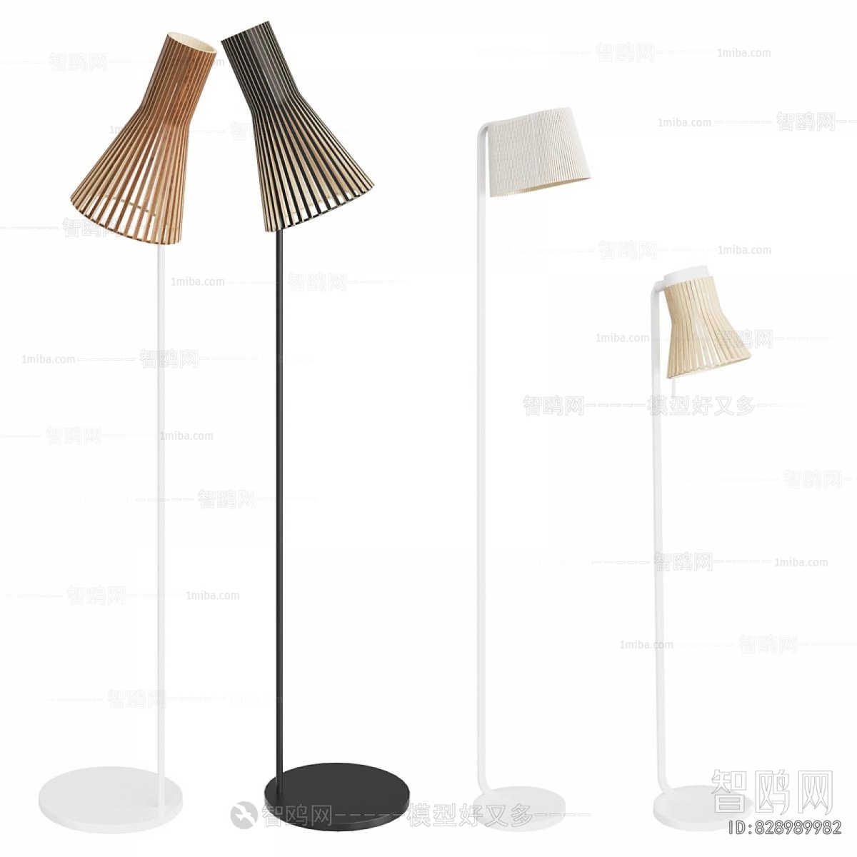 Modern Floor Lamp