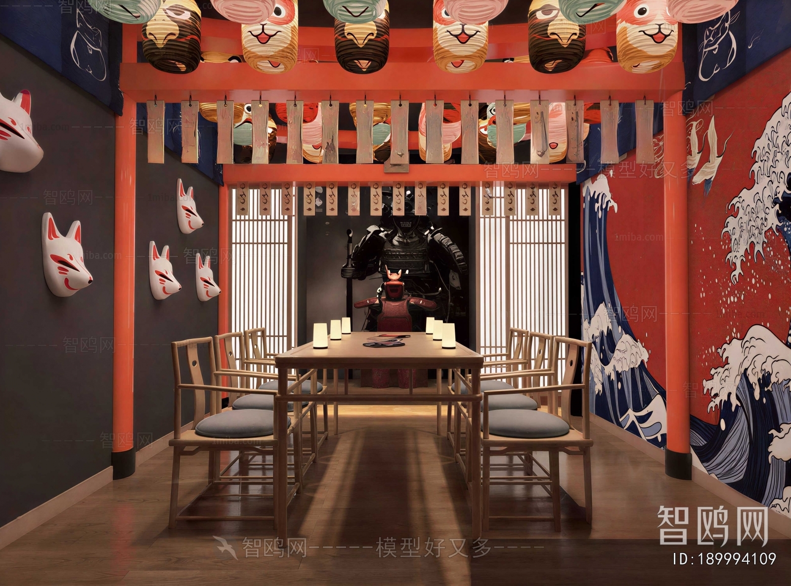 Japanese Style Restaurant