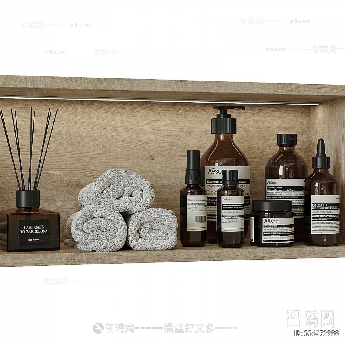 Modern Bathroom Set