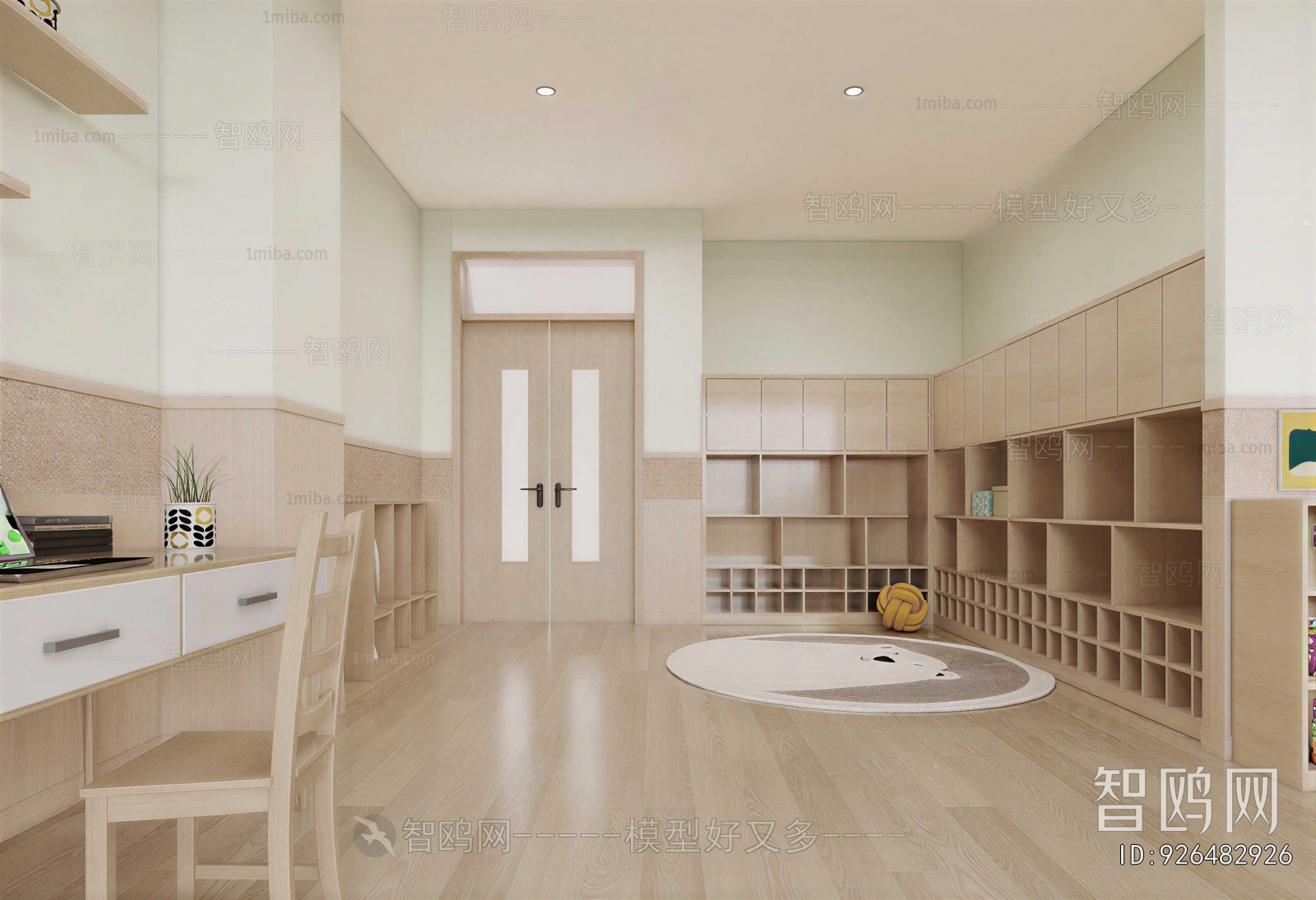 Modern Children's Playroom