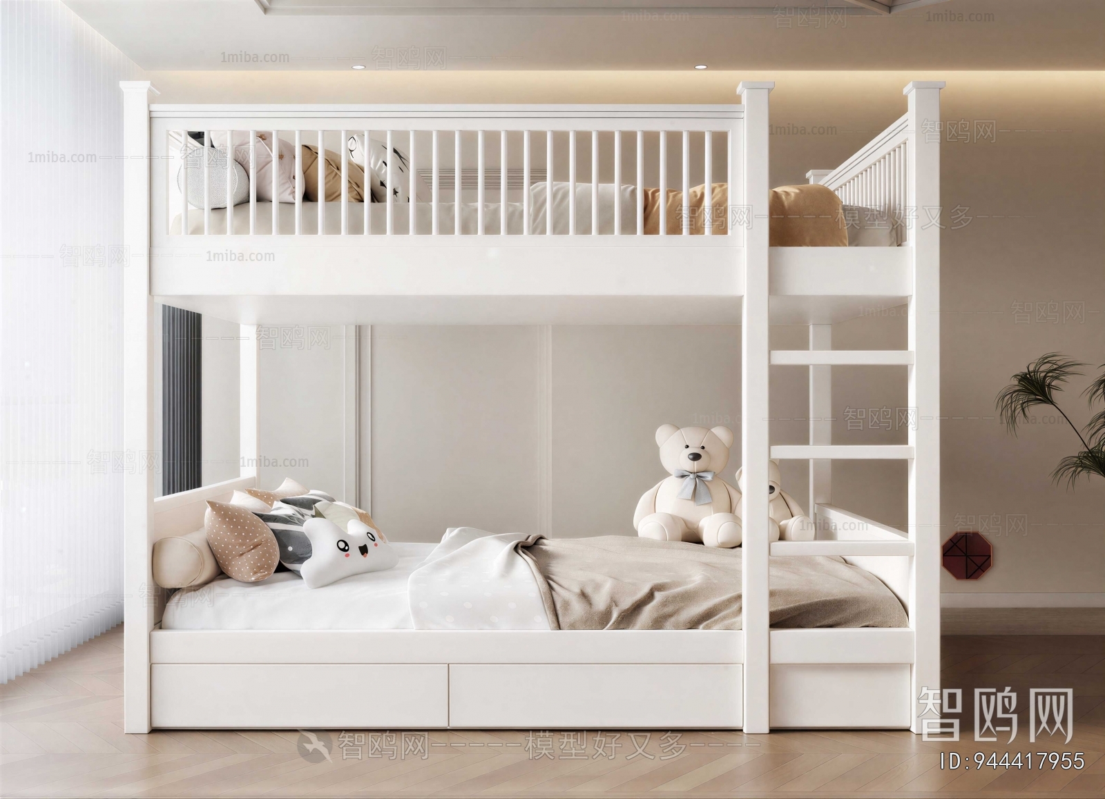 Modern Children's Room