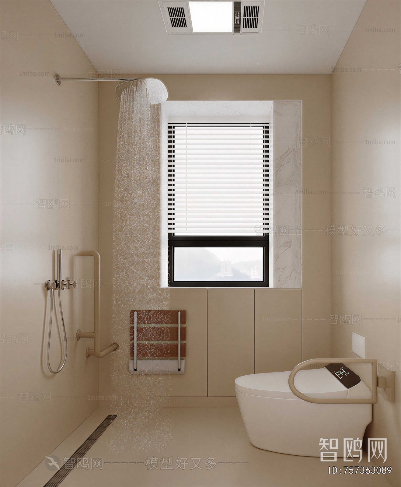 Modern TOILET