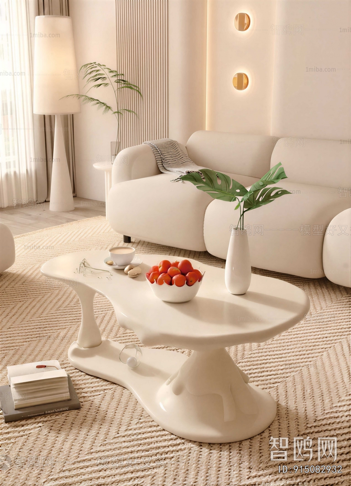 Modern Coffee Table