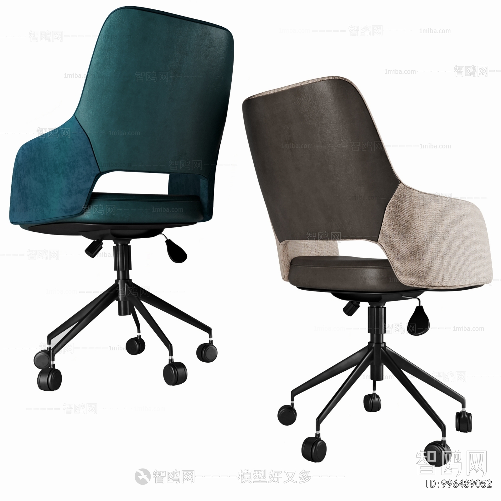Modern Office Chair