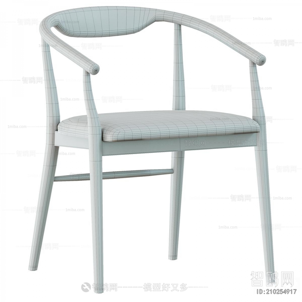 Modern Dining Chair