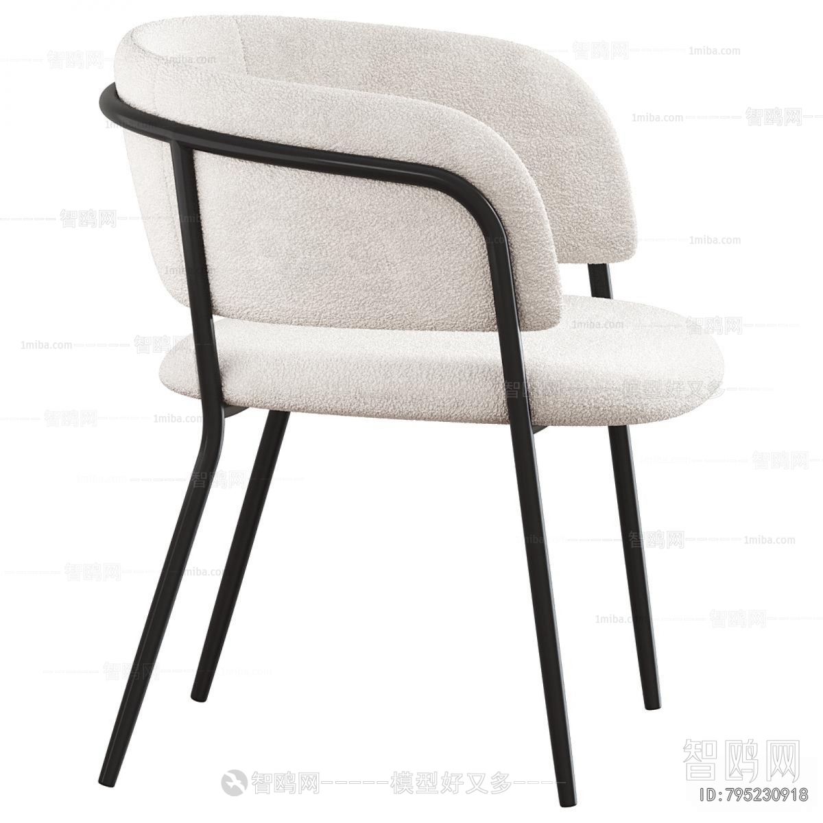 Modern Dining Chair