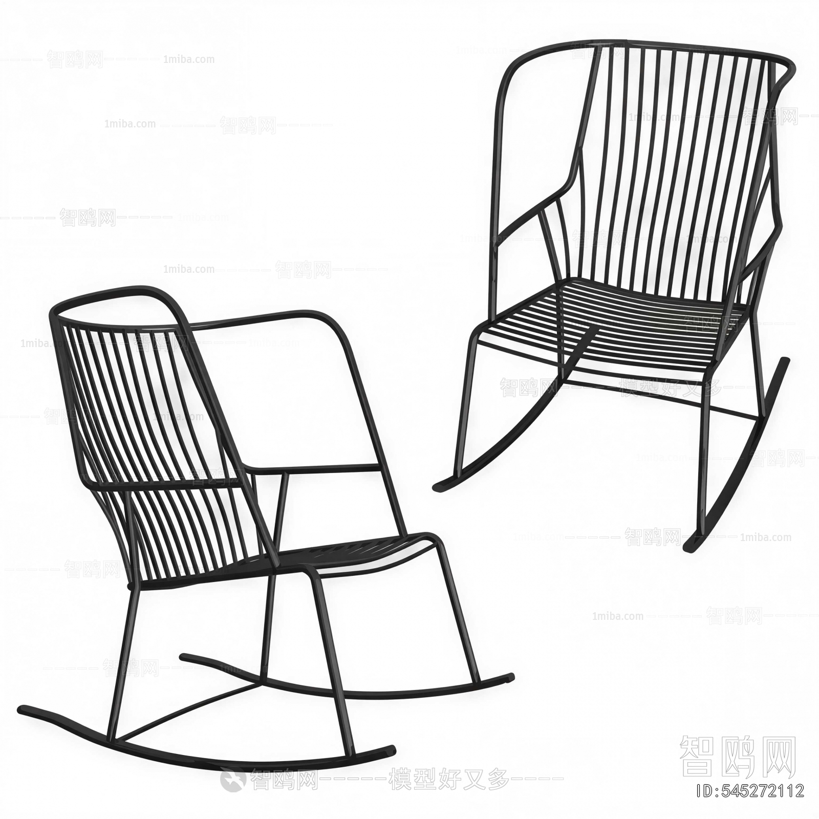 Modern Rocking Chair