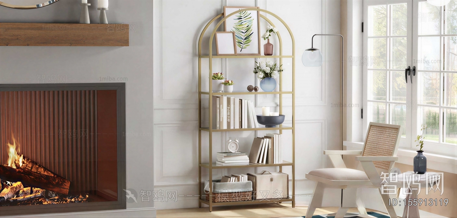 Modern Shelving