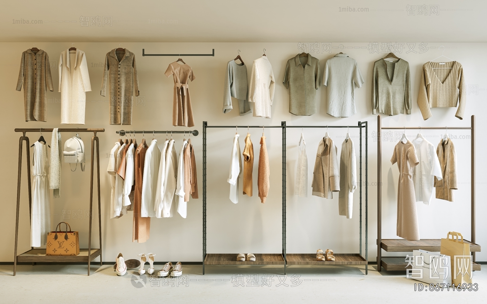 Modern Clothes, Bags And Shoes