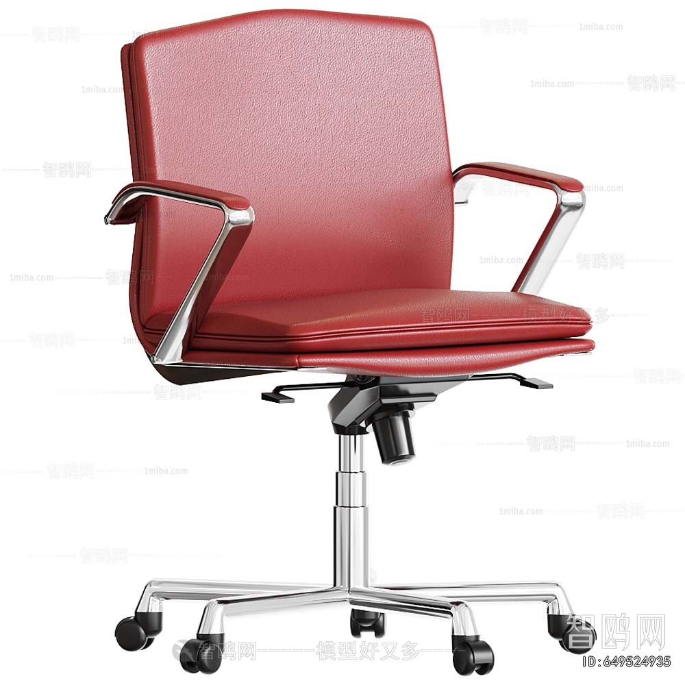 Modern Office Chair
