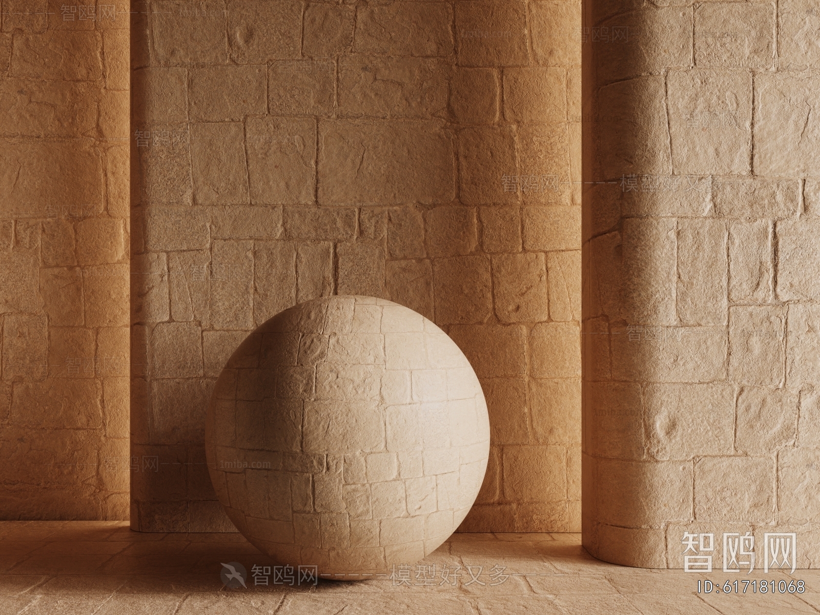 Modern Wall/floor/ceiling