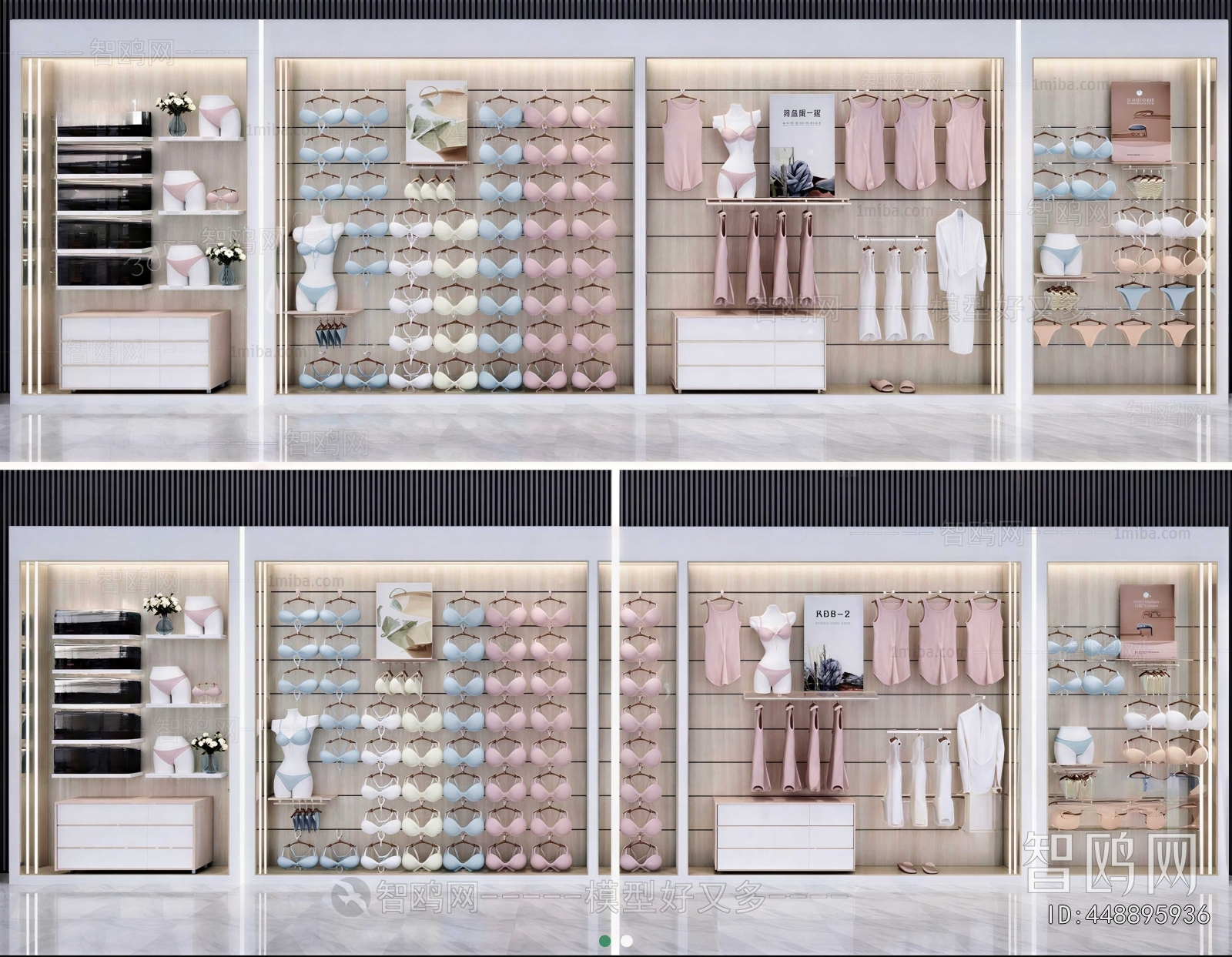 Modern Showcase