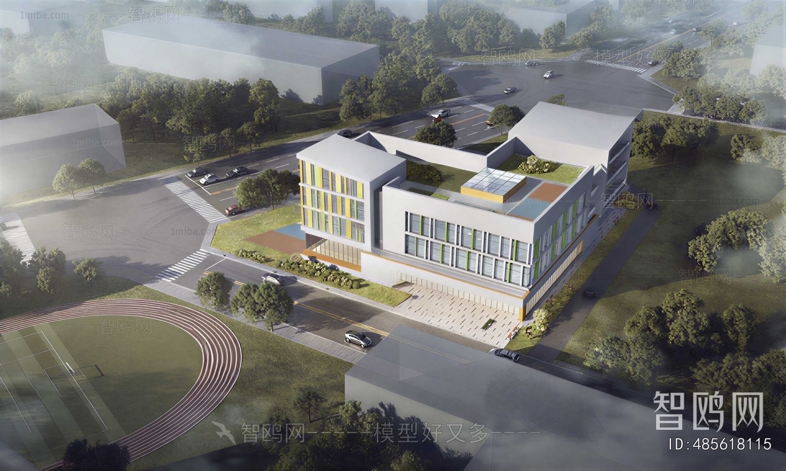 Modern School Building