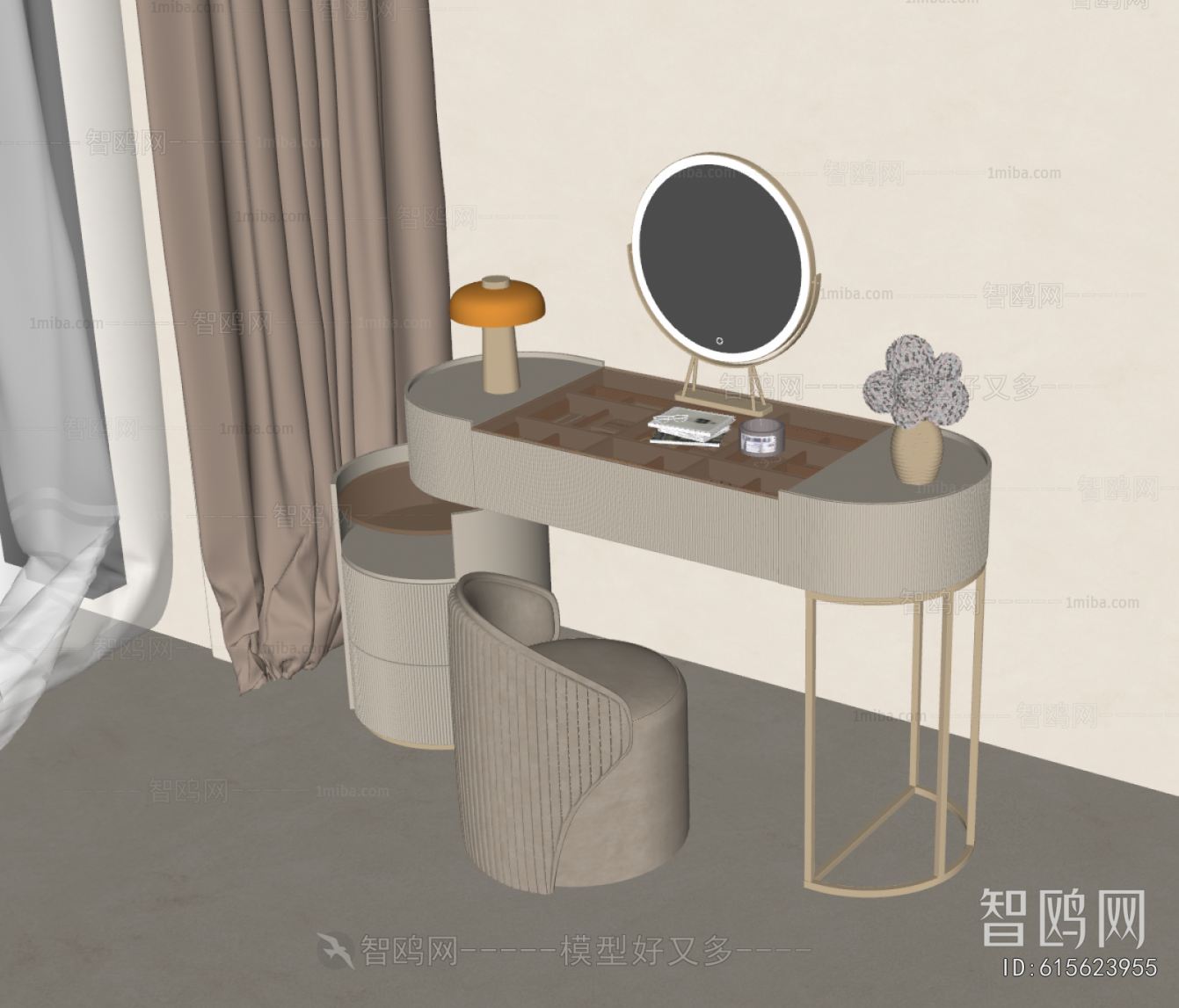 Modern Dresser