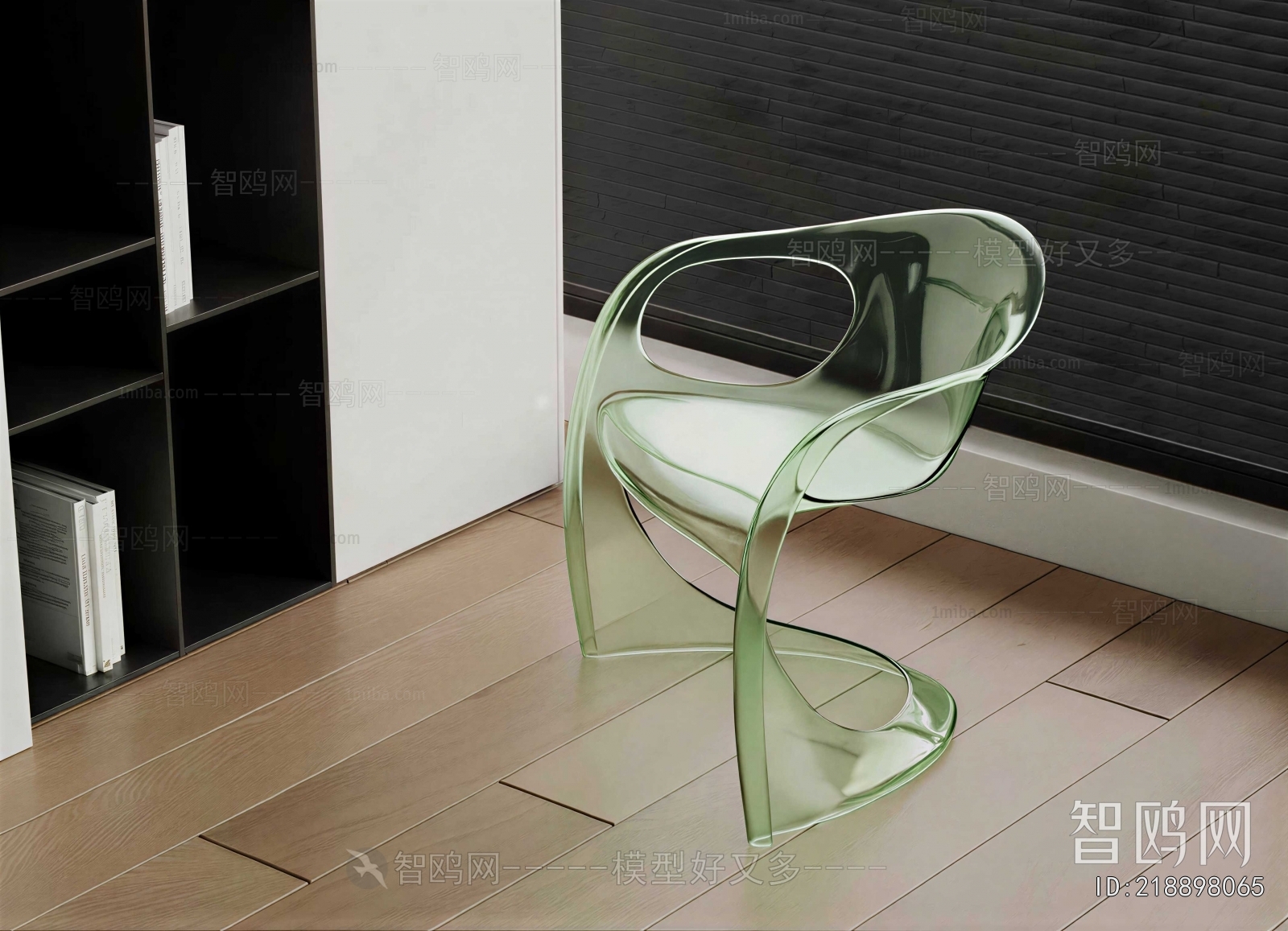 Modern Single Chair