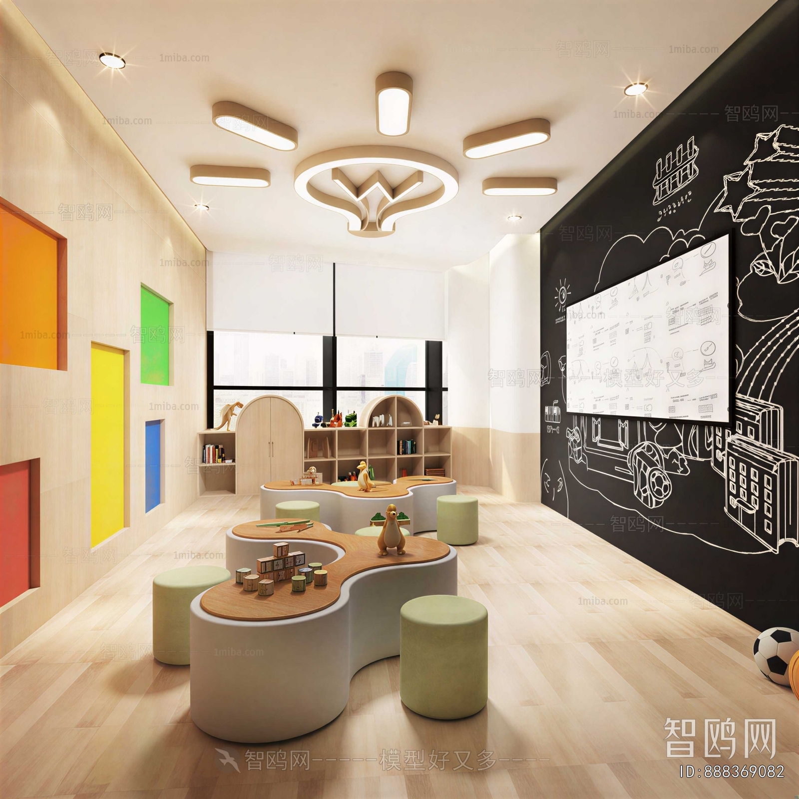 Modern Kindergarten Classrooms