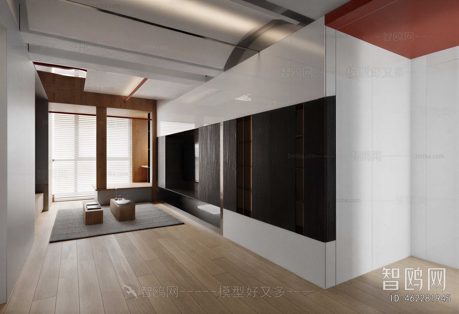 Modern TV Wall