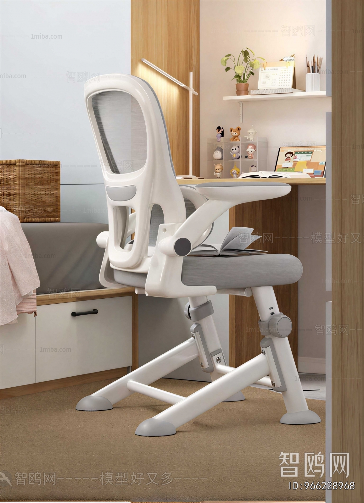Modern Single Chair