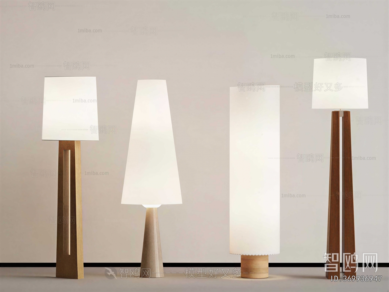 Modern Floor Lamp