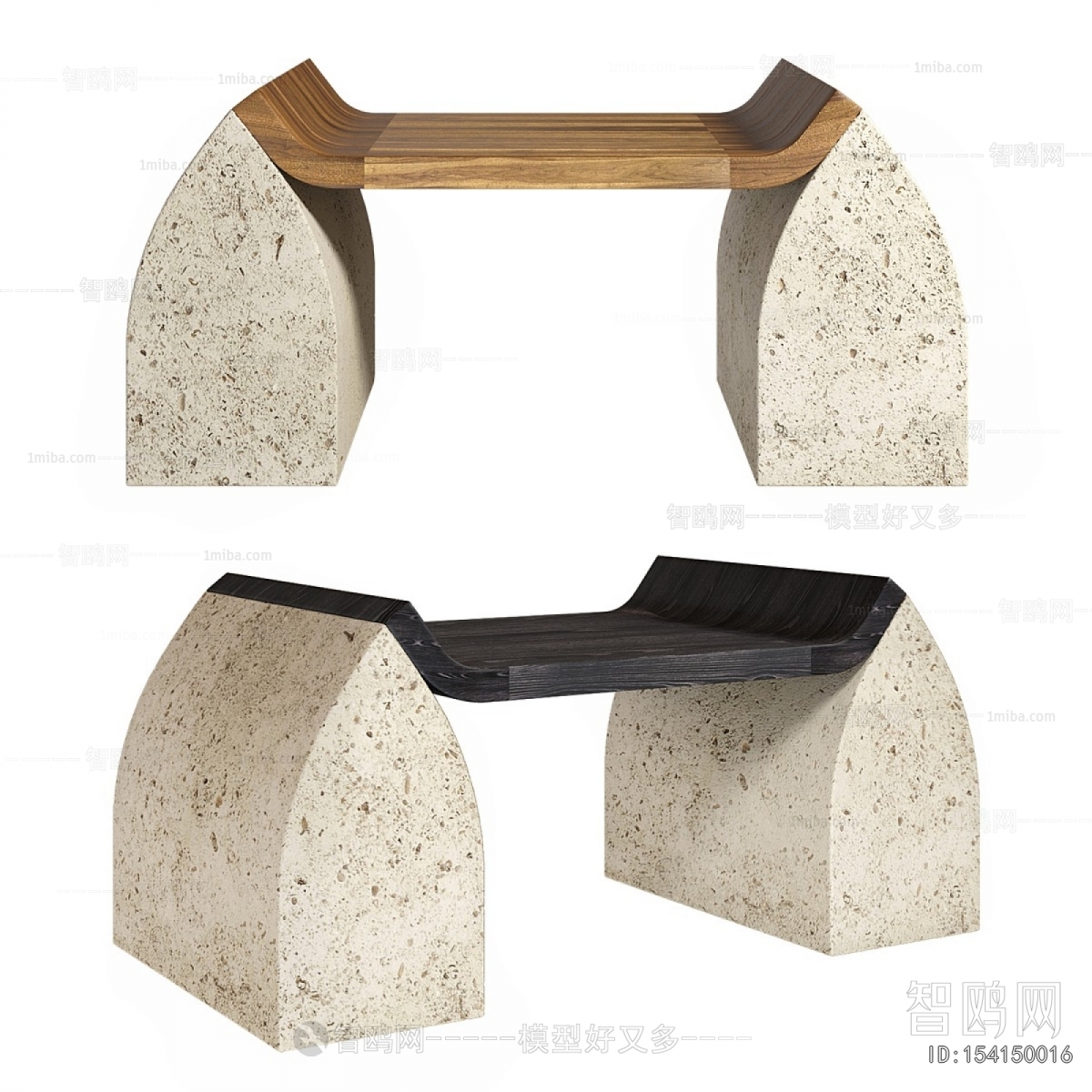Modern Stool