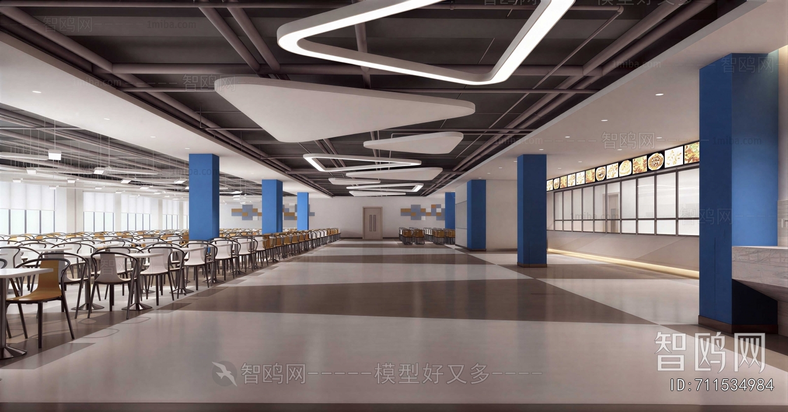 Modern Staff Area