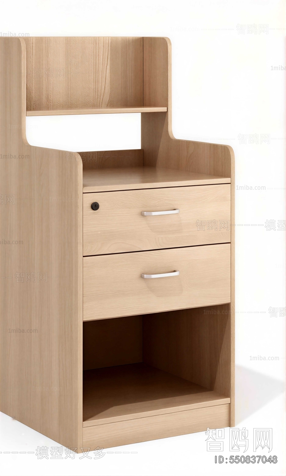 Modern Bedside Cupboard