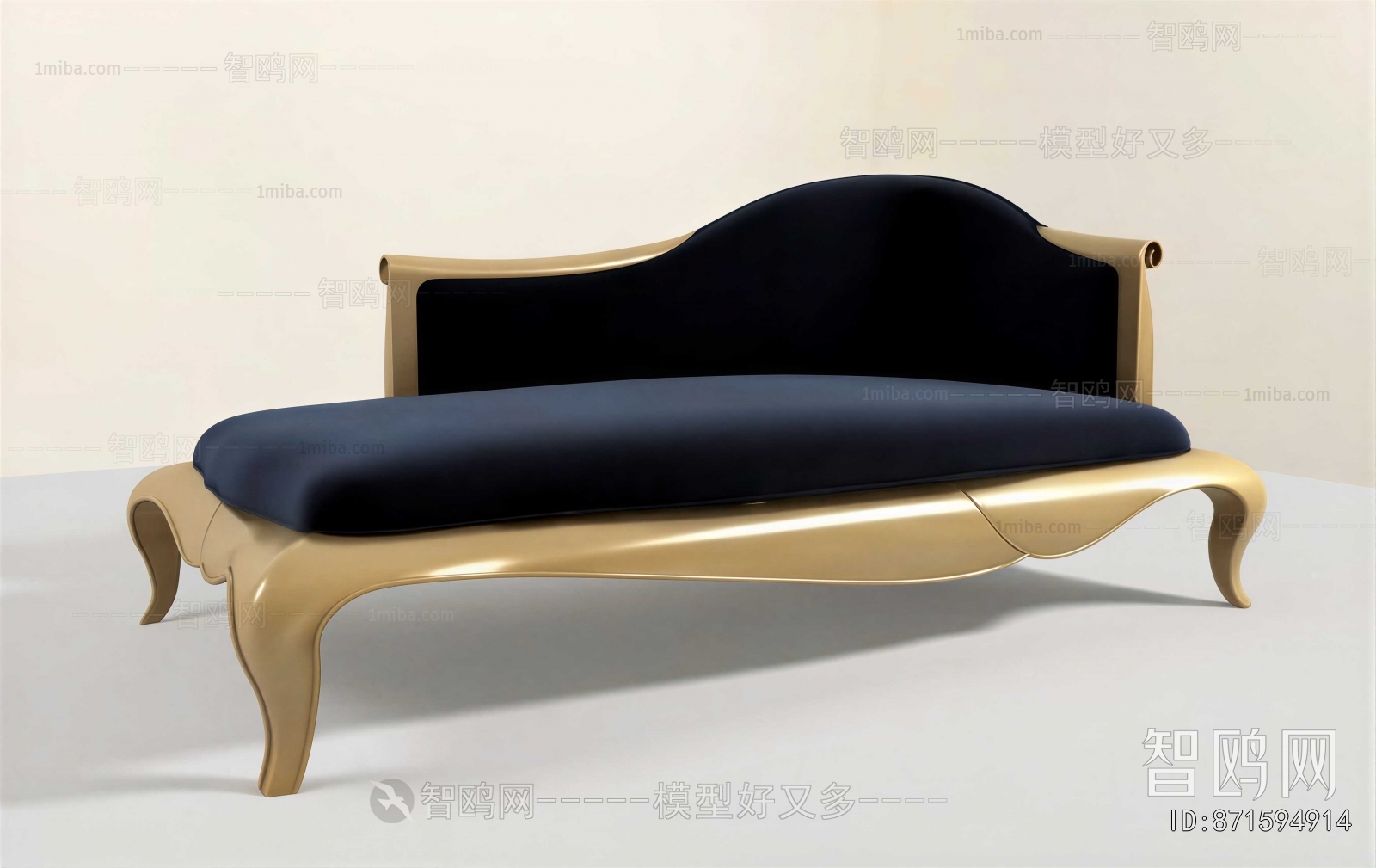 Modern Noble Concubine Chair