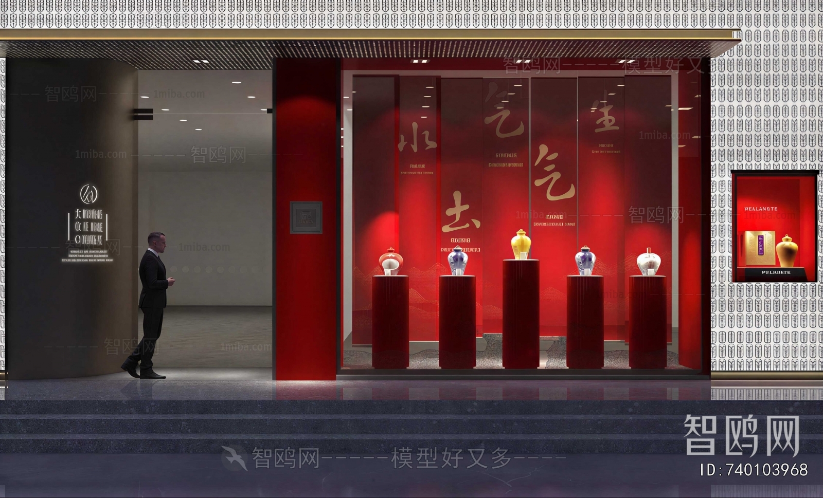 New Chinese Style Exhibition Hall