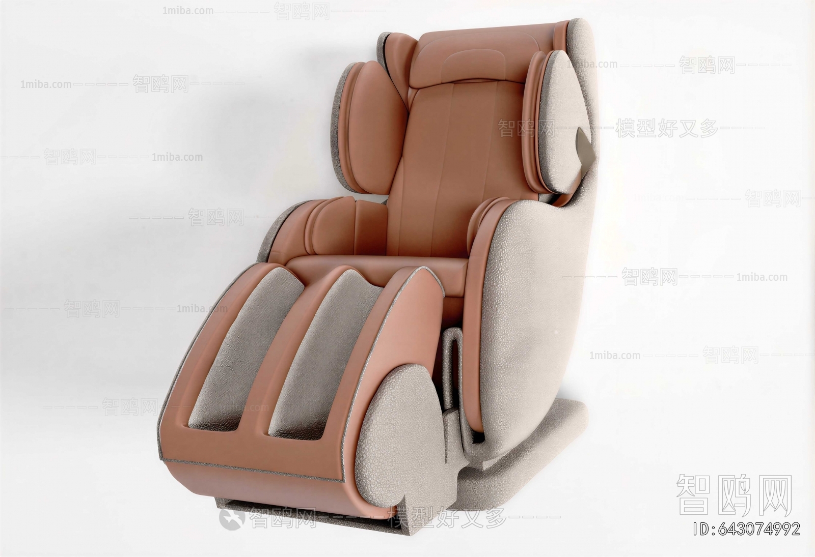 Modern Massage Chair