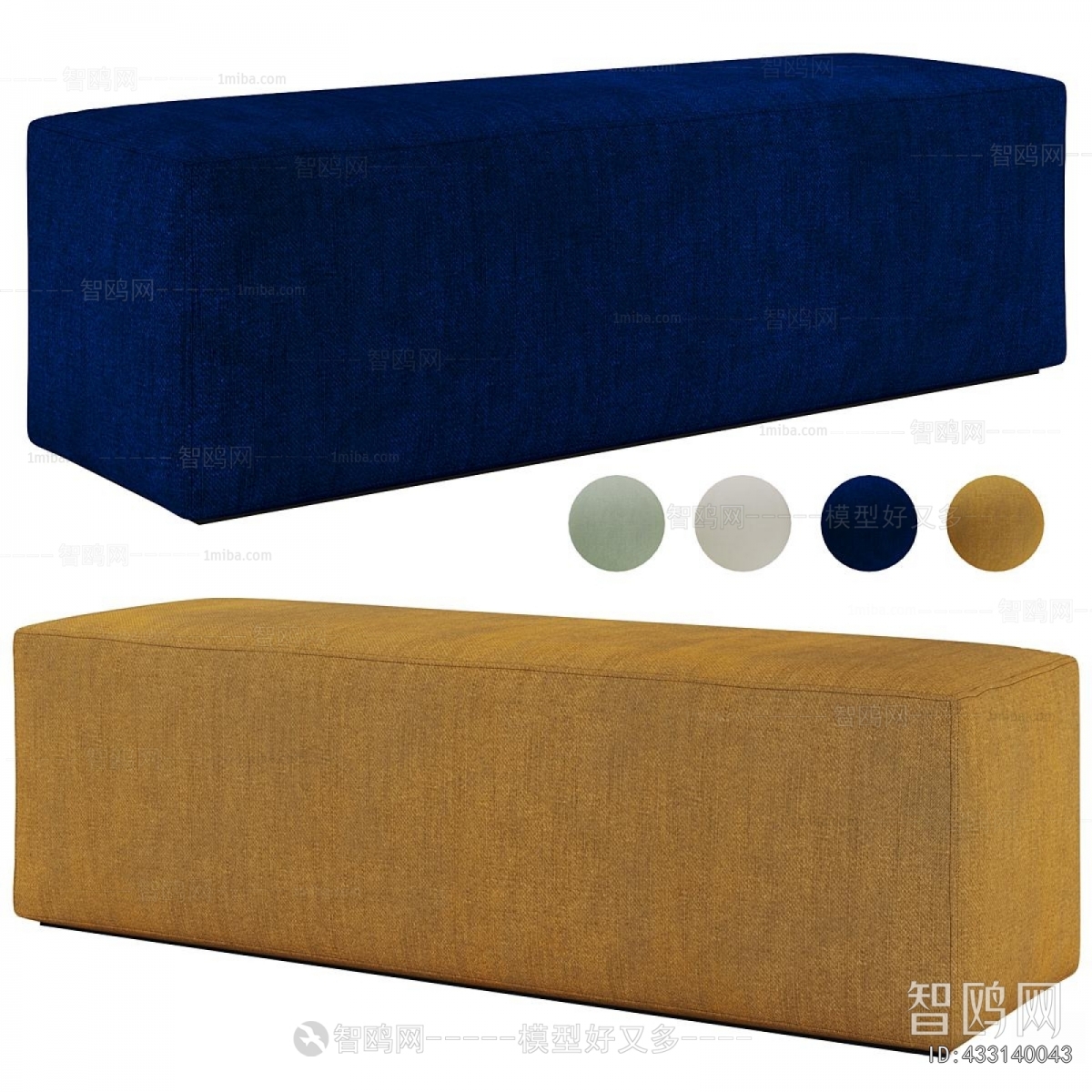 Modern Sofa Stool