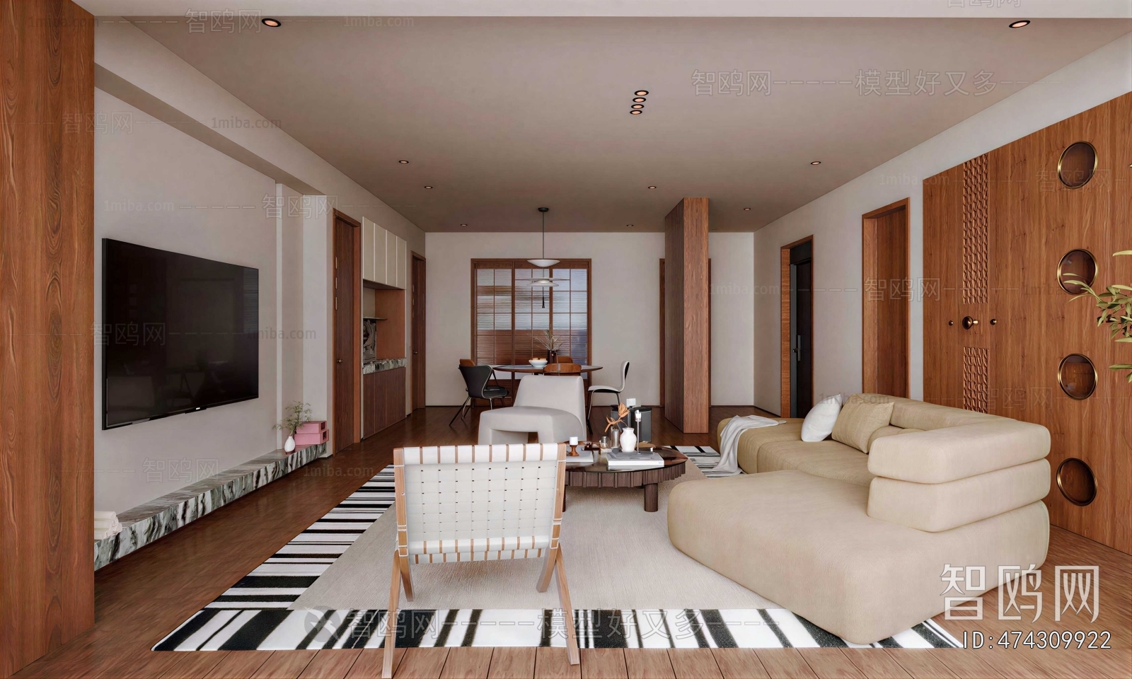 Modern A Living Room