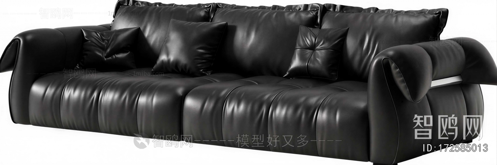 Modern Beanbag