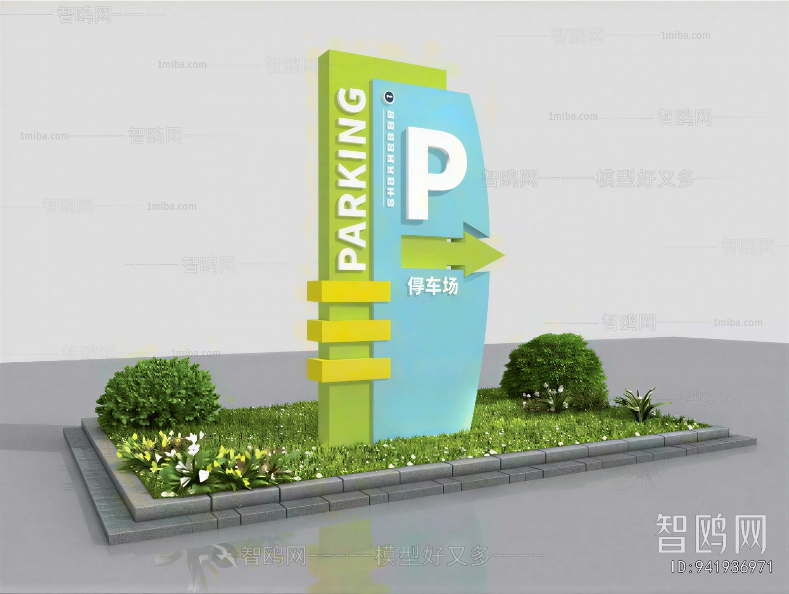Modern Guide Board/bulletin Board