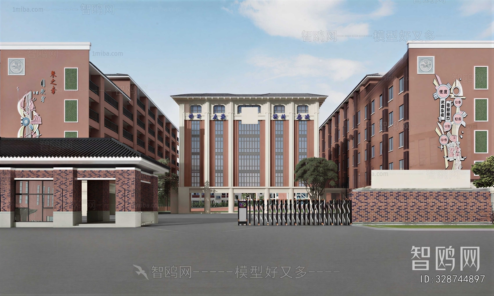 Modern Villa Appearance