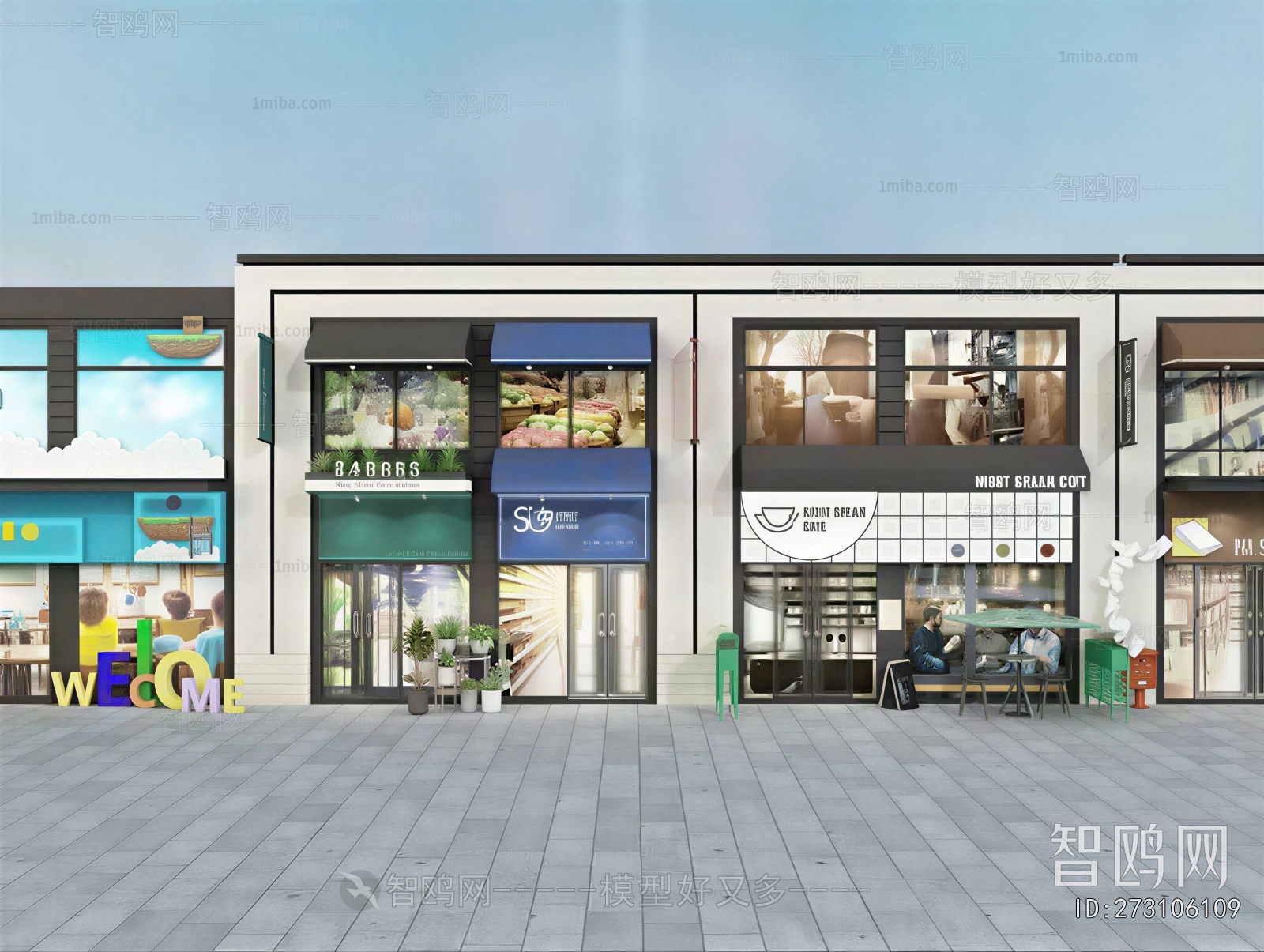 Modern Commercial Street