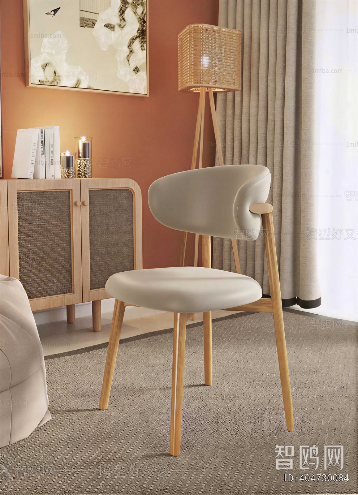 Modern Single Chair