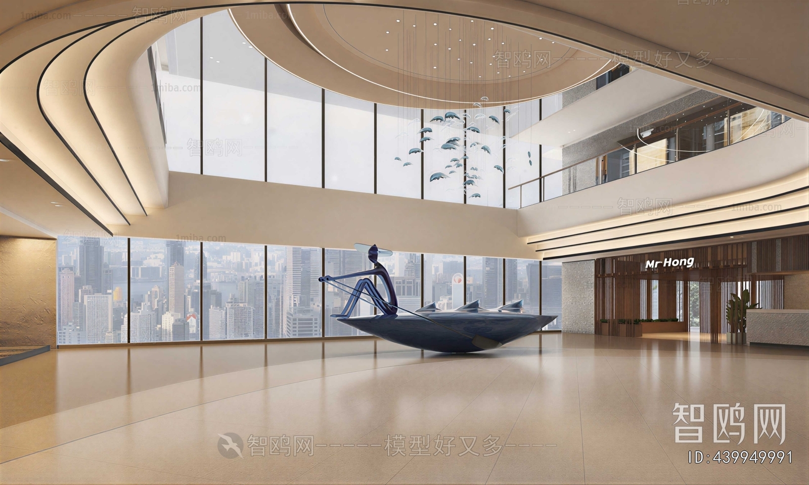 Modern Office Reception Desk