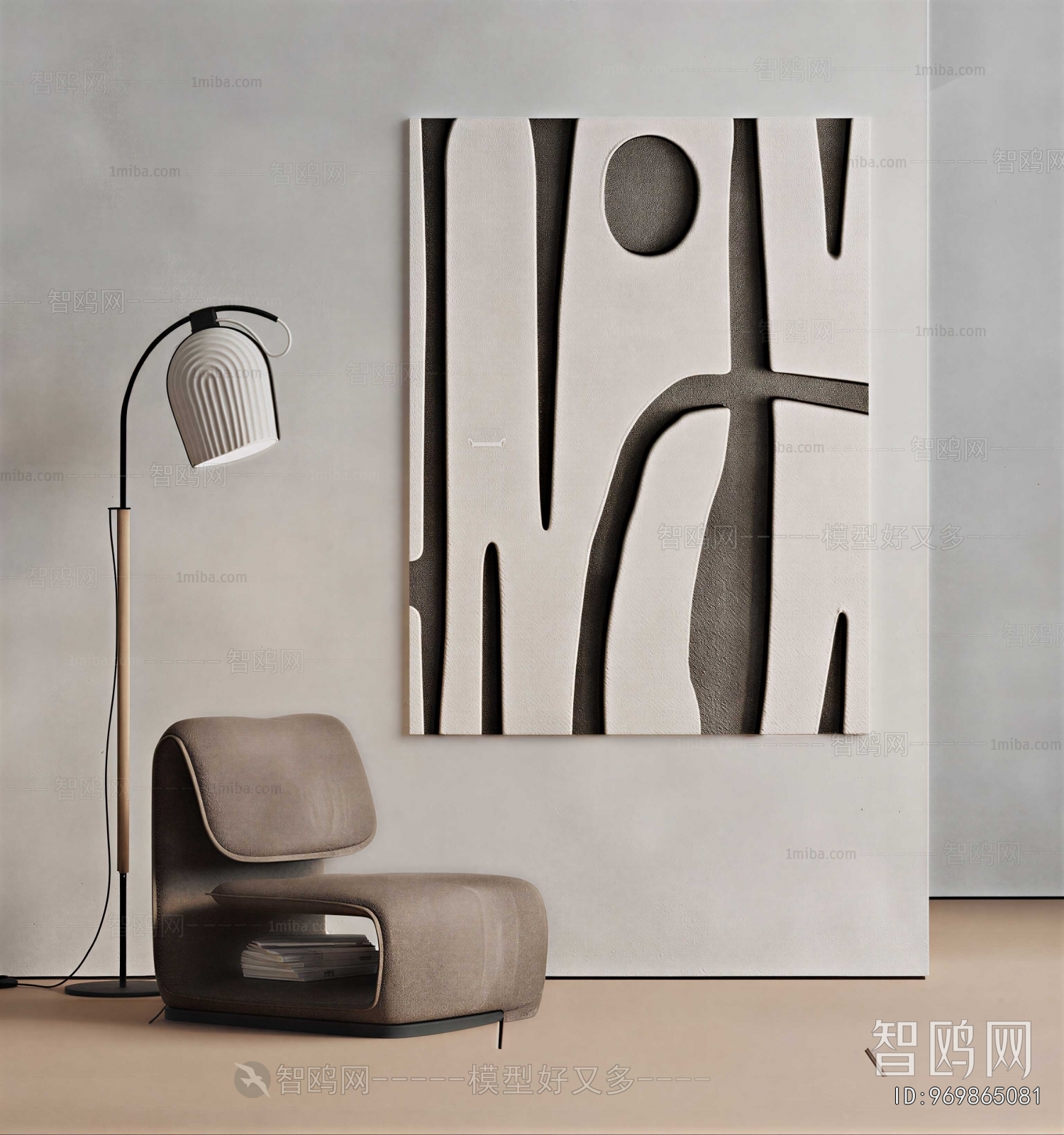 Modern Single Sofa