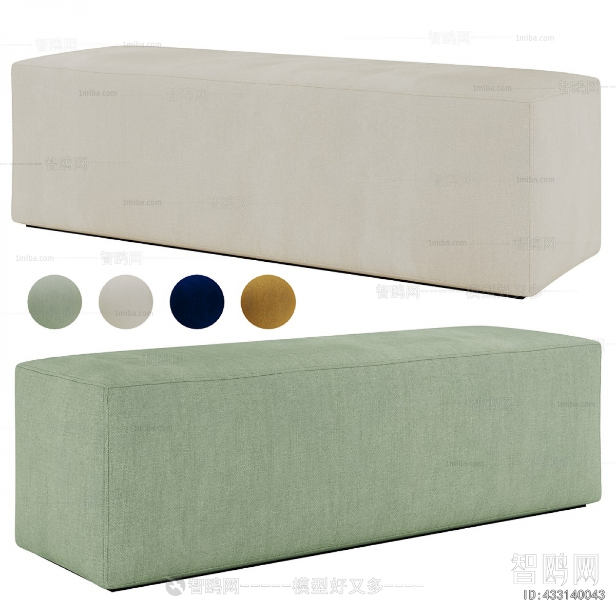 Modern Sofa Stool