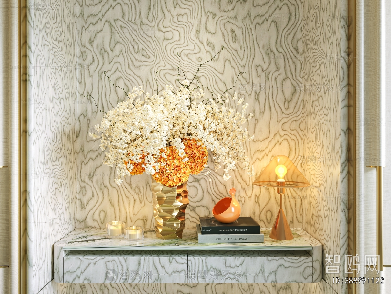 Modern Decorative Set