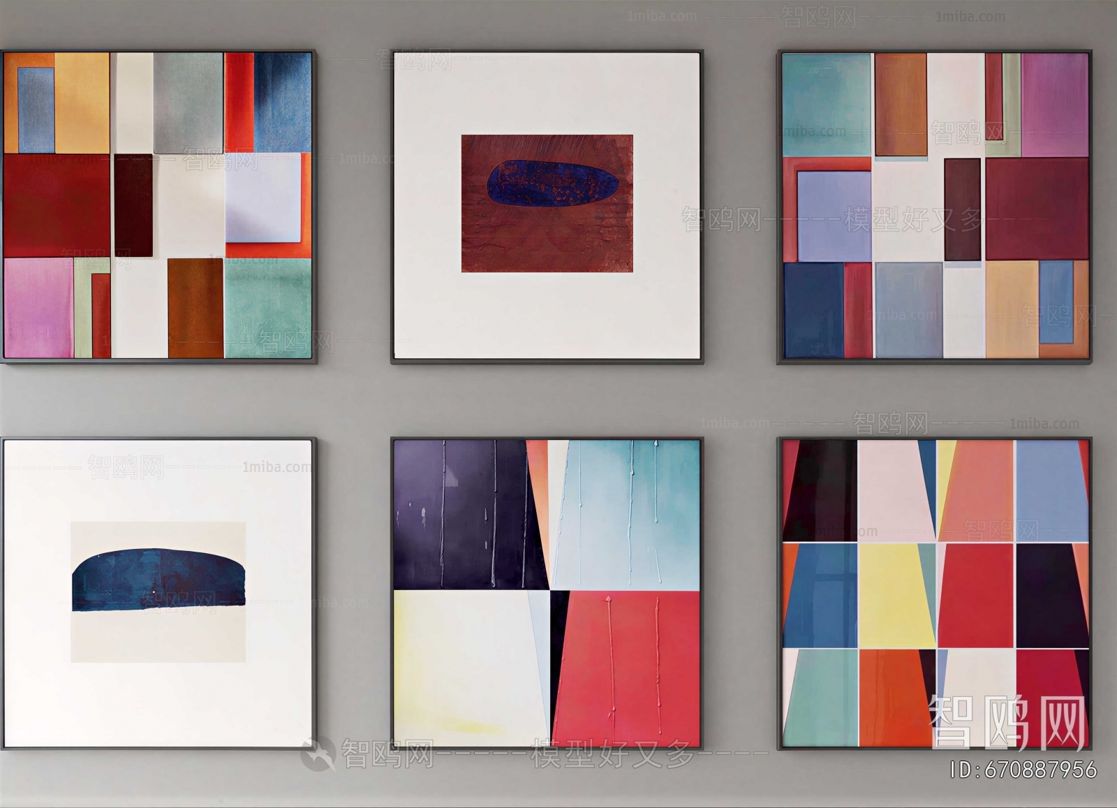 Modern Painting