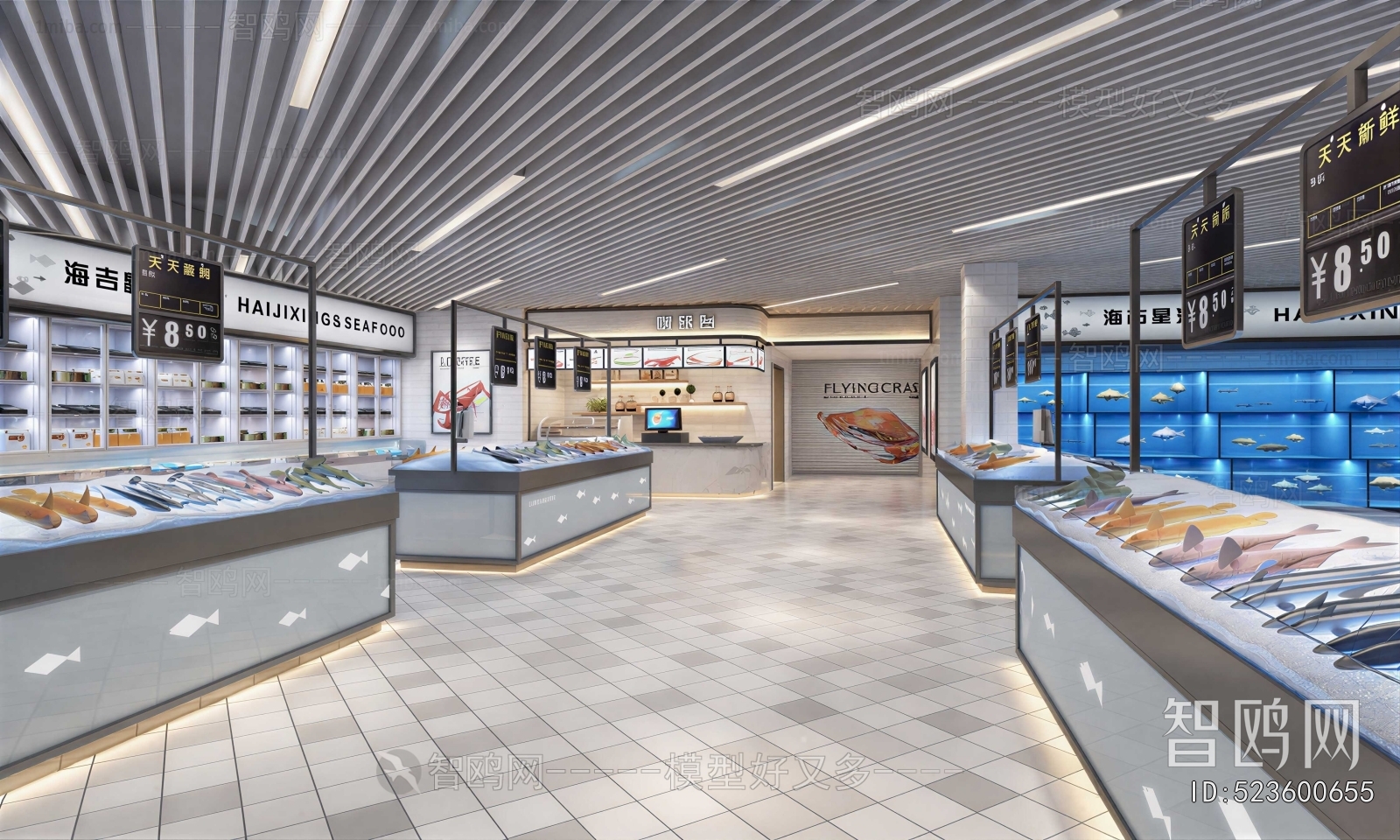 Modern Shopping Mall